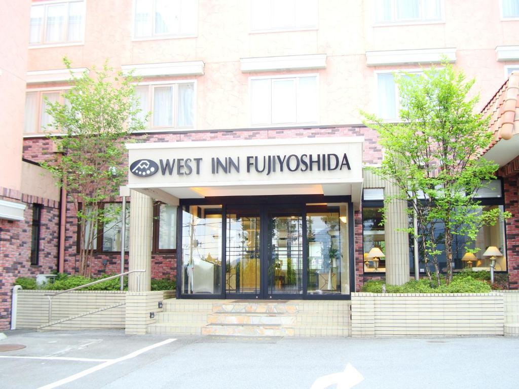 West Inn Fuji-Yoshida Фудзиёсида Экстерьер фото
